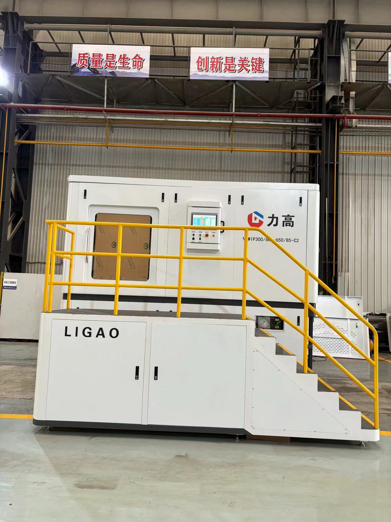 Guangdong project Guangdong project