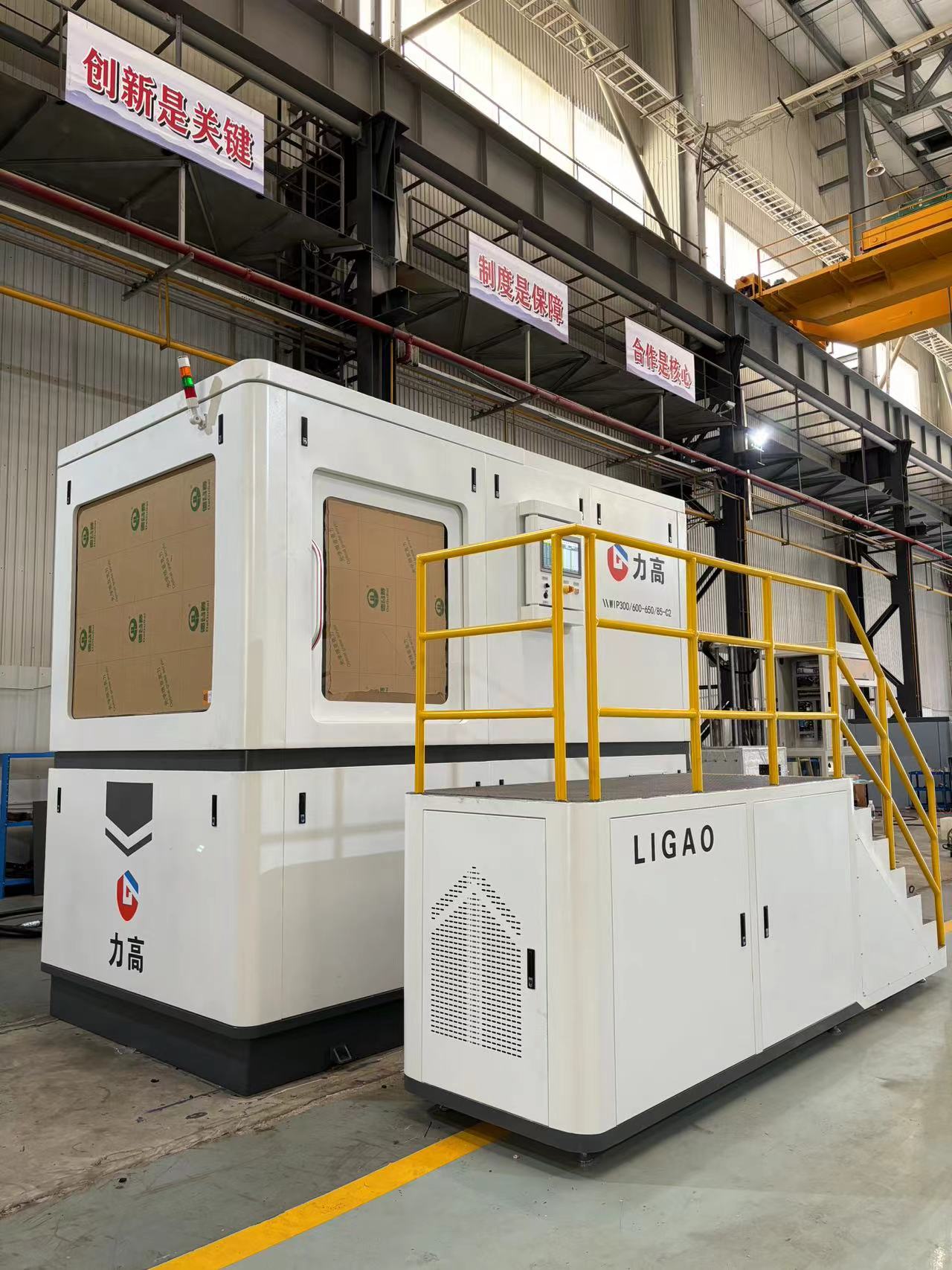 Guangdong project Guangdong project