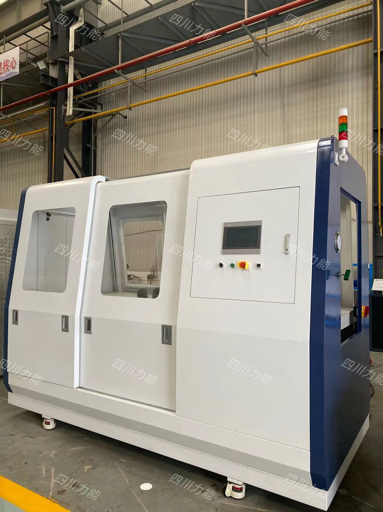 Sichuan project Sichuan project