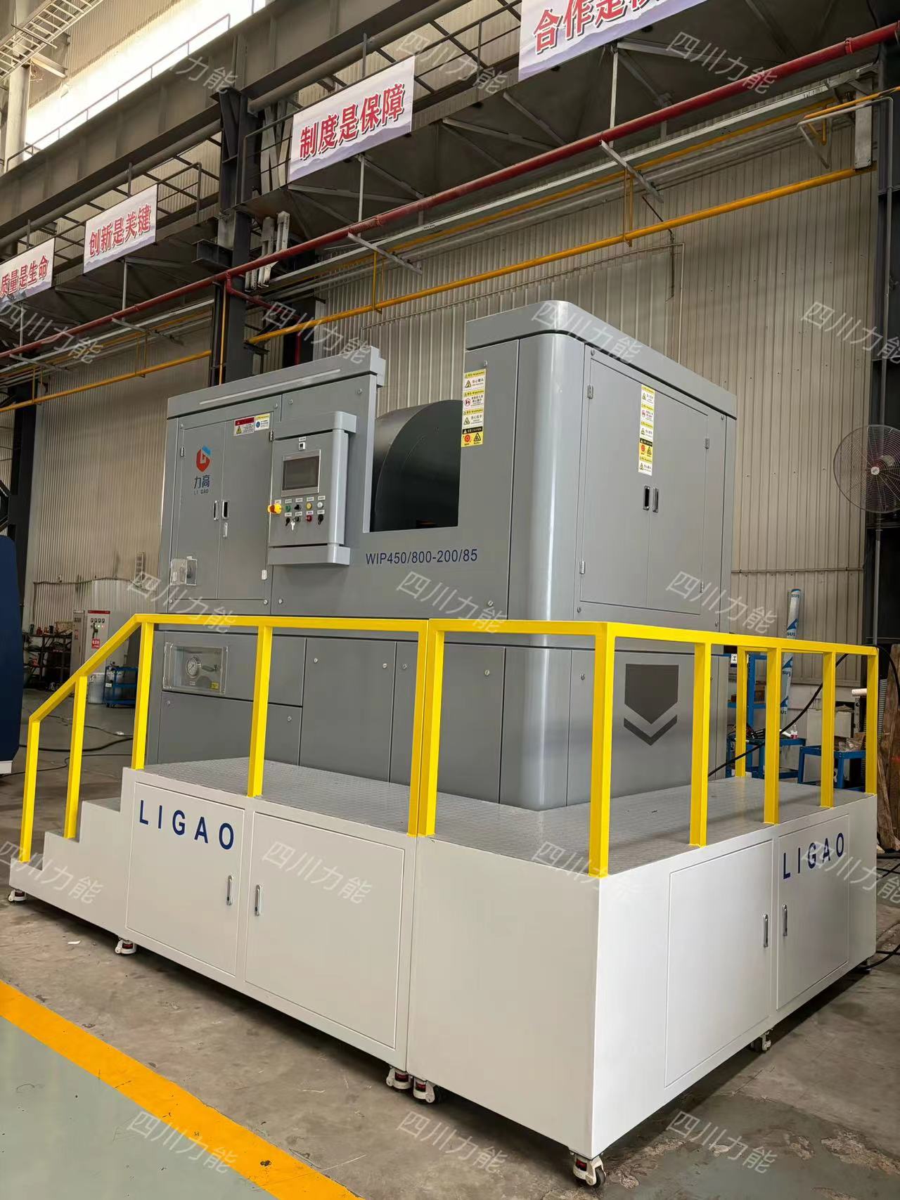 Shenzhen project Shenzhen project