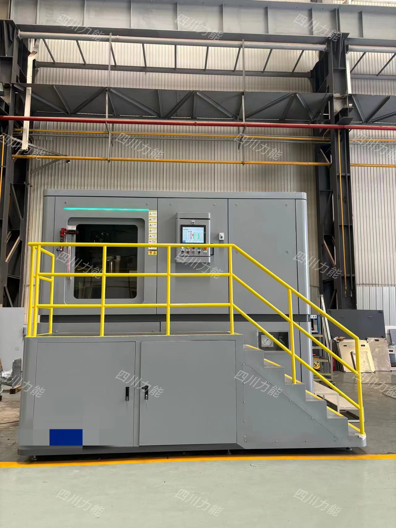 Changzhou Project Changzhou Project