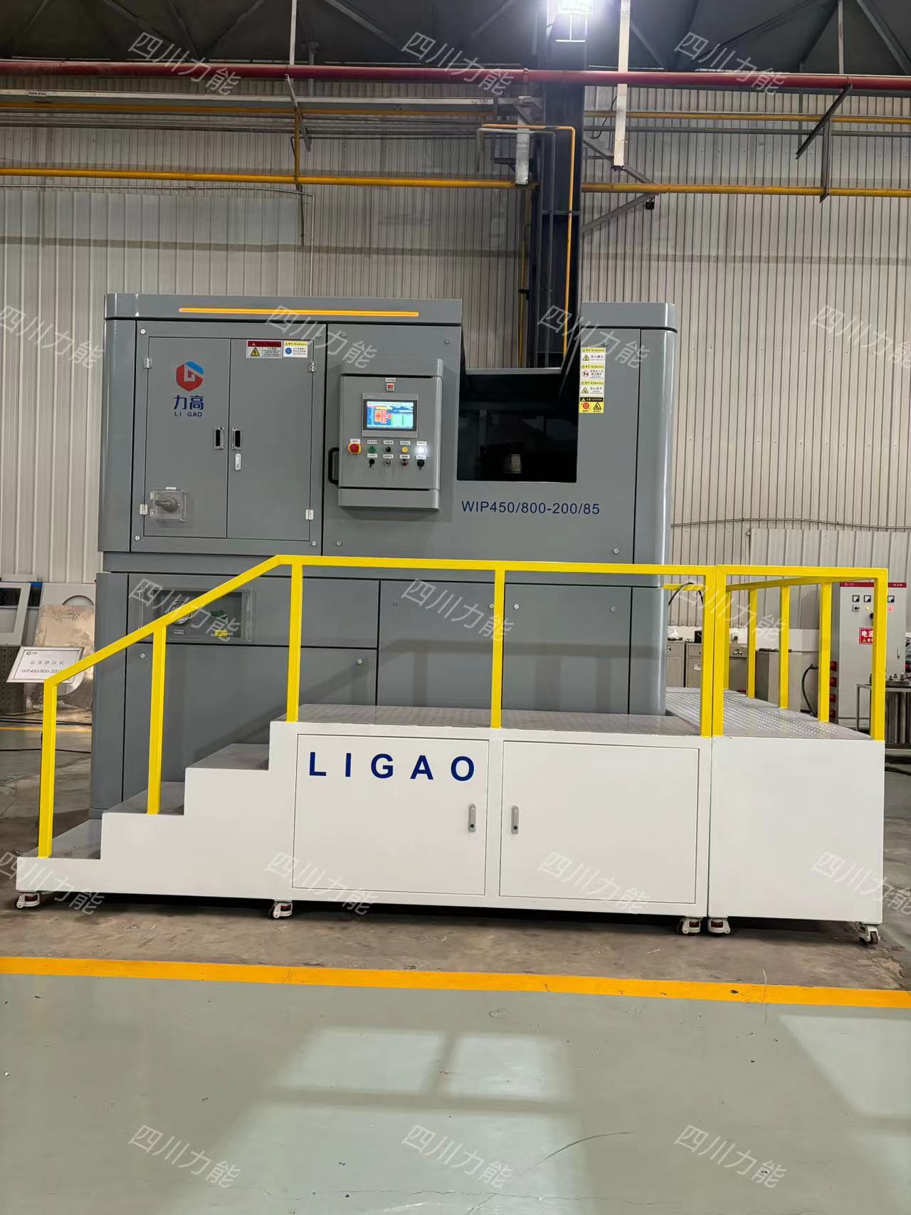 Shenzhen project Shenzhen project