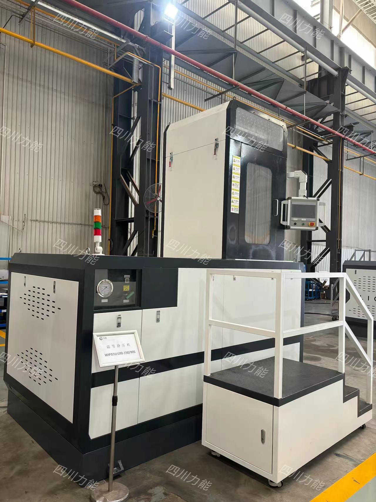 Zhaoqing project Zhaoqing project