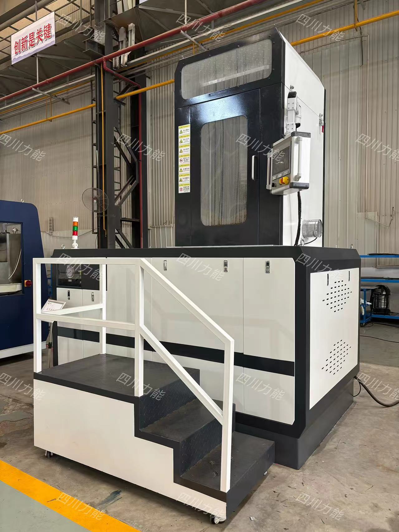 Zhaoqing project Zhaoqing project